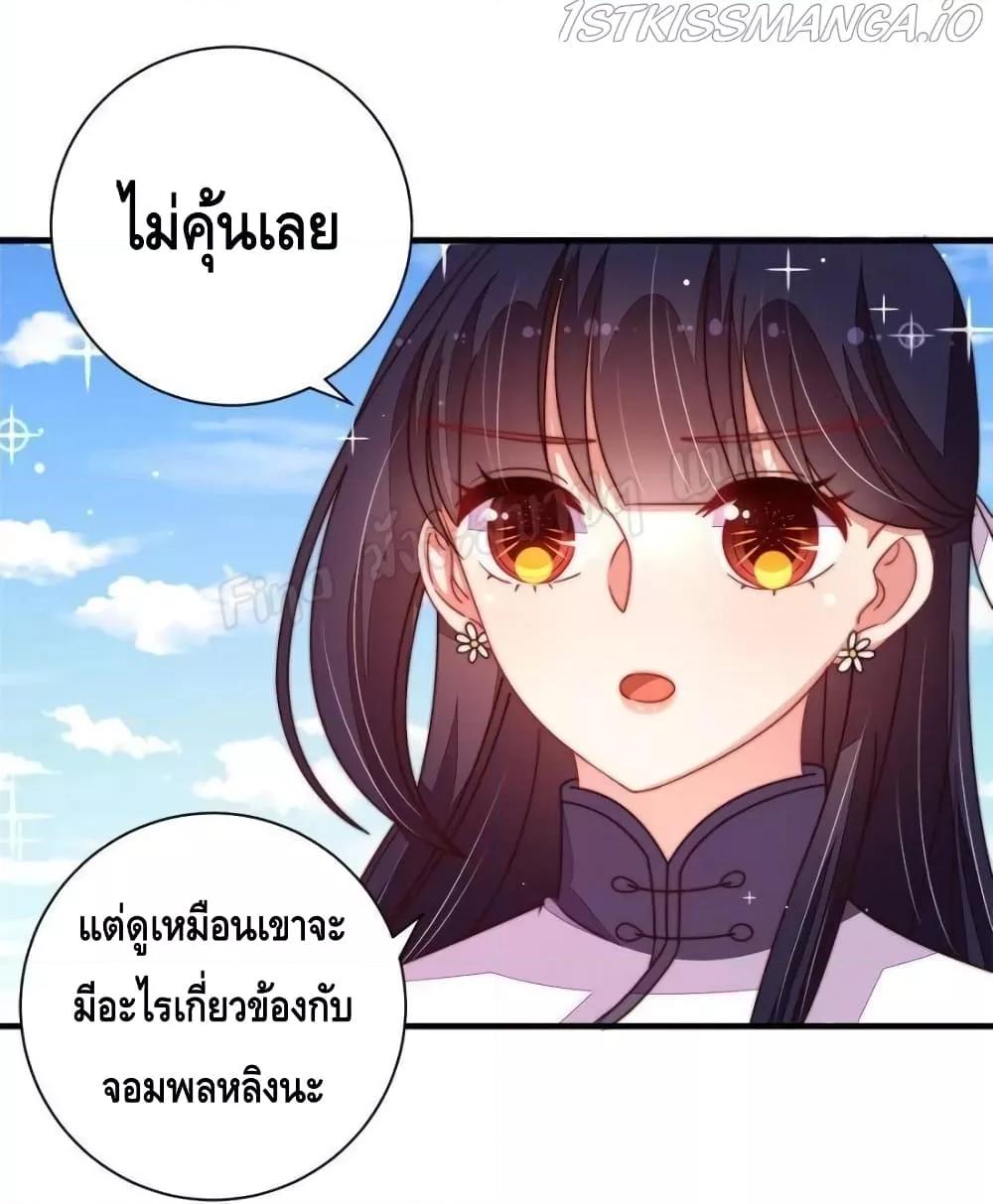 Manga-lc-com อ่านมังงะ อ่านการ์ตูน ออนไลน์ ฟรี MarshalIsJeal ตอนที่ 1 2 3 4 5 6 7 8 9 10 11 12 13 14 ฟรี ไม่มีโฆษณา Manga-lc - อ่าน มังงะ อ่าน การ์ตูน ออนไลน์ อ่านมังงะ ฟรี