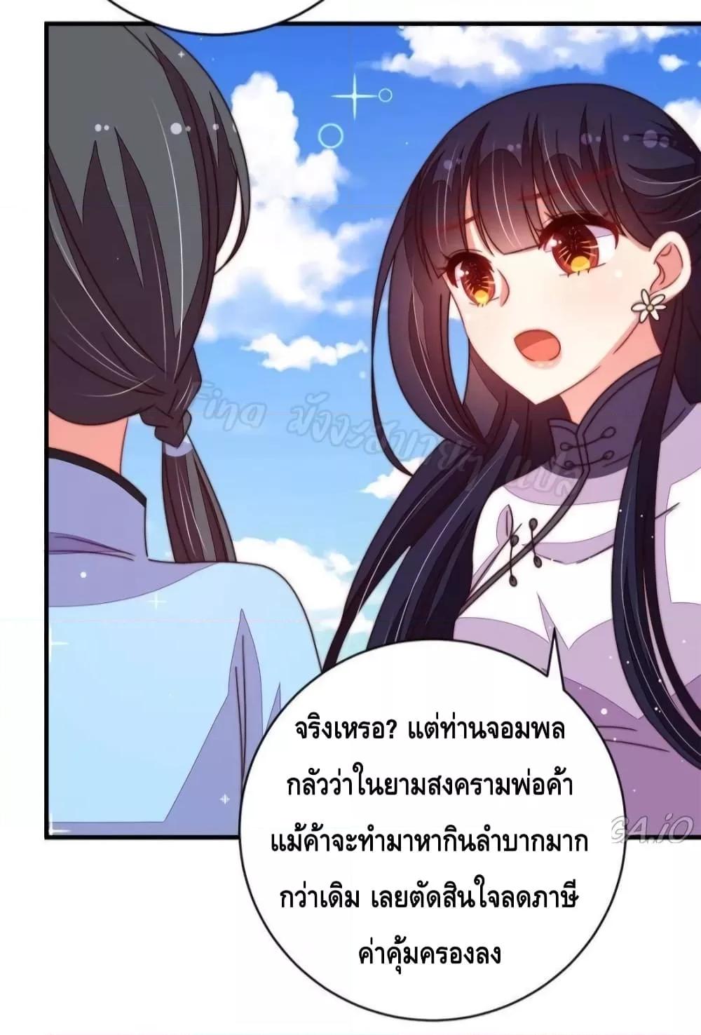 Manga-lc-com อ่านมังงะ อ่านการ์ตูน ออนไลน์ ฟรี MarshalIsJeal ตอนที่ 1 2 3 4 5 6 7 8 9 10 11 12 13 14 ฟรี ไม่มีโฆษณา Manga-lc - อ่าน มังงะ อ่าน การ์ตูน ออนไลน์ อ่านมังงะ ฟรี