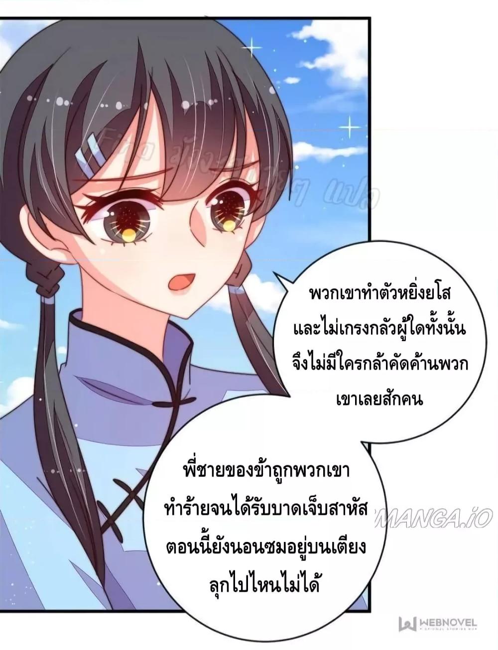 Manga-lc-com อ่านมังงะ อ่านการ์ตูน ออนไลน์ ฟรี MarshalIsJeal ตอนที่ 1 2 3 4 5 6 7 8 9 10 11 12 13 14 ฟรี ไม่มีโฆษณา Manga-lc - อ่าน มังงะ อ่าน การ์ตูน ออนไลน์ อ่านมังงะ ฟรี