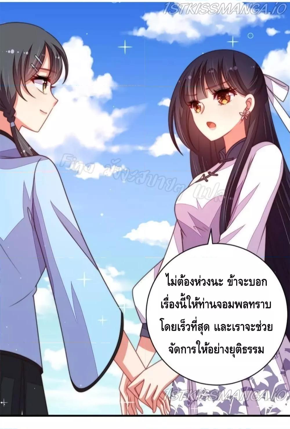 Manga-lc-com อ่านมังงะ อ่านการ์ตูน ออนไลน์ ฟรี MarshalIsJeal ตอนที่ 1 2 3 4 5 6 7 8 9 10 11 12 13 14 ฟรี ไม่มีโฆษณา Manga-lc - อ่าน มังงะ อ่าน การ์ตูน ออนไลน์ อ่านมังงะ ฟรี