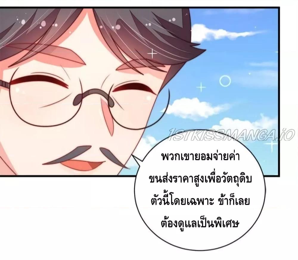 Manga-lc-com อ่านมังงะ อ่านการ์ตูน ออนไลน์ ฟรี MarshalIsJeal ตอนที่ 1 2 3 4 5 6 7 8 9 10 11 12 13 14 ฟรี ไม่มีโฆษณา Manga-lc - อ่าน มังงะ อ่าน การ์ตูน ออนไลน์ อ่านมังงะ ฟรี