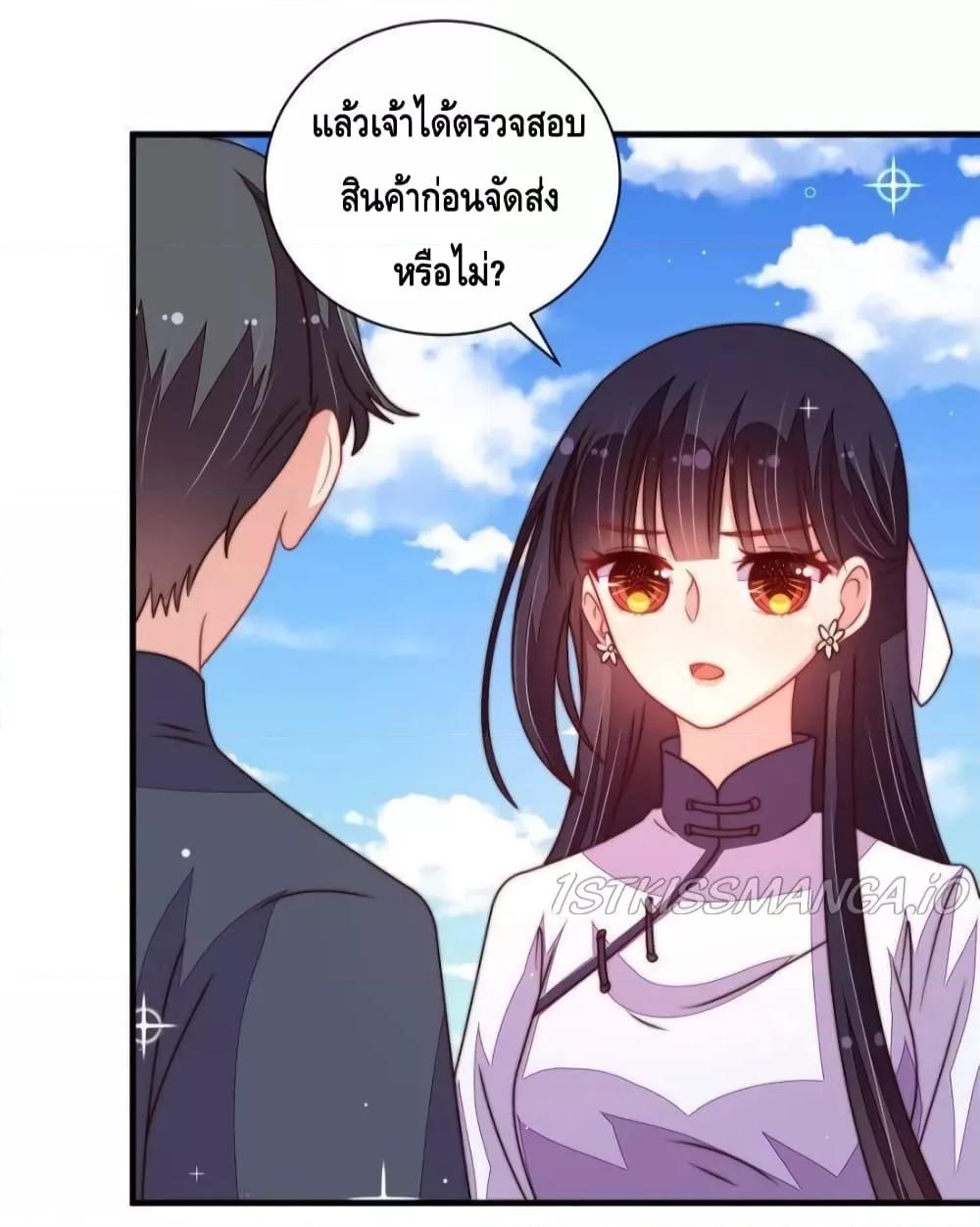 Manga-lc-com อ่านมังงะ อ่านการ์ตูน ออนไลน์ ฟรี MarshalIsJeal ตอนที่ 1 2 3 4 5 6 7 8 9 10 11 12 13 14 ฟรี ไม่มีโฆษณา Manga-lc - อ่าน มังงะ อ่าน การ์ตูน ออนไลน์ อ่านมังงะ ฟรี