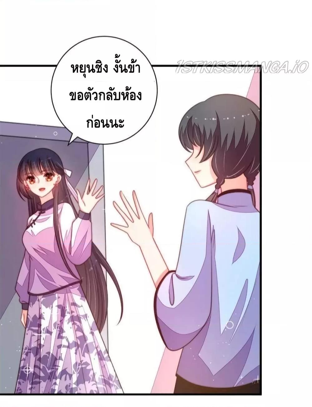 Manga-lc-com อ่านมังงะ อ่านการ์ตูน ออนไลน์ ฟรี MarshalIsJeal ตอนที่ 1 2 3 4 5 6 7 8 9 10 11 12 13 14 ฟรี ไม่มีโฆษณา Manga-lc - อ่าน มังงะ อ่าน การ์ตูน ออนไลน์ อ่านมังงะ ฟรี