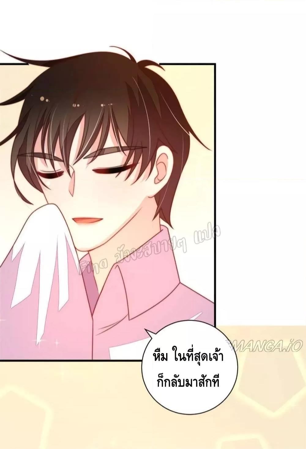 Manga-lc-com อ่านมังงะ อ่านการ์ตูน ออนไลน์ ฟรี MarshalIsJeal ตอนที่ 1 2 3 4 5 6 7 8 9 10 11 12 13 14 ฟรี ไม่มีโฆษณา Manga-lc - อ่าน มังงะ อ่าน การ์ตูน ออนไลน์ อ่านมังงะ ฟรี
