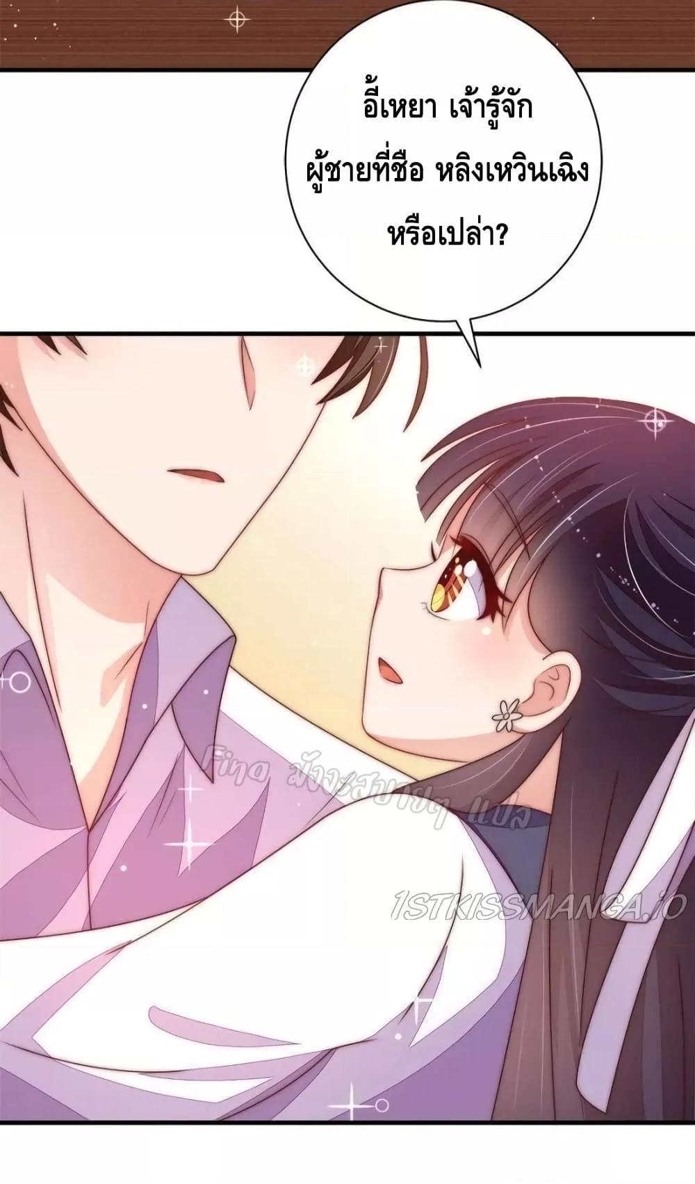Manga-lc-com อ่านมังงะ อ่านการ์ตูน ออนไลน์ ฟรี MarshalIsJeal ตอนที่ 1 2 3 4 5 6 7 8 9 10 11 12 13 14 ฟรี ไม่มีโฆษณา Manga-lc - อ่าน มังงะ อ่าน การ์ตูน ออนไลน์ อ่านมังงะ ฟรี