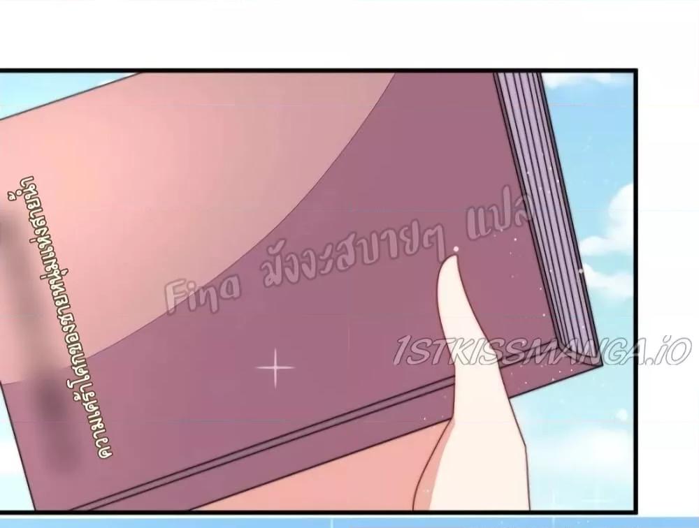 Manga-lc-com อ่านมังงะ อ่านการ์ตูน ออนไลน์ ฟรี MarshalIsJeal ตอนที่ 1 2 3 4 5 6 7 8 9 10 11 12 13 14 ฟรี ไม่มีโฆษณา Manga-lc - อ่าน มังงะ อ่าน การ์ตูน ออนไลน์ อ่านมังงะ ฟรี