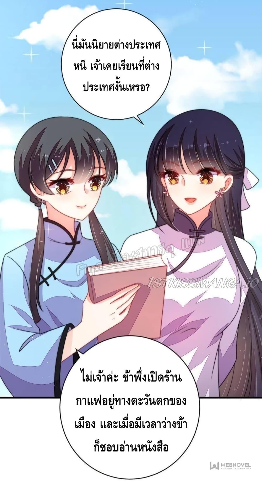 Manga-lc-com อ่านมังงะ อ่านการ์ตูน ออนไลน์ ฟรี MarshalIsJeal ตอนที่ 1 2 3 4 5 6 7 8 9 10 11 12 13 14 ฟรี ไม่มีโฆษณา Manga-lc - อ่าน มังงะ อ่าน การ์ตูน ออนไลน์ อ่านมังงะ ฟรี