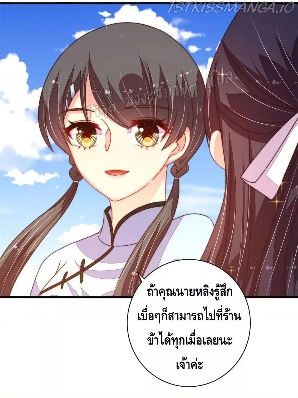 Manga-lc-com อ่านมังงะ อ่านการ์ตูน ออนไลน์ ฟรี MarshalIsJeal ตอนที่ 1 2 3 4 5 6 7 8 9 10 11 12 13 14 ฟรี ไม่มีโฆษณา Manga-lc - อ่าน มังงะ อ่าน การ์ตูน ออนไลน์ อ่านมังงะ ฟรี
