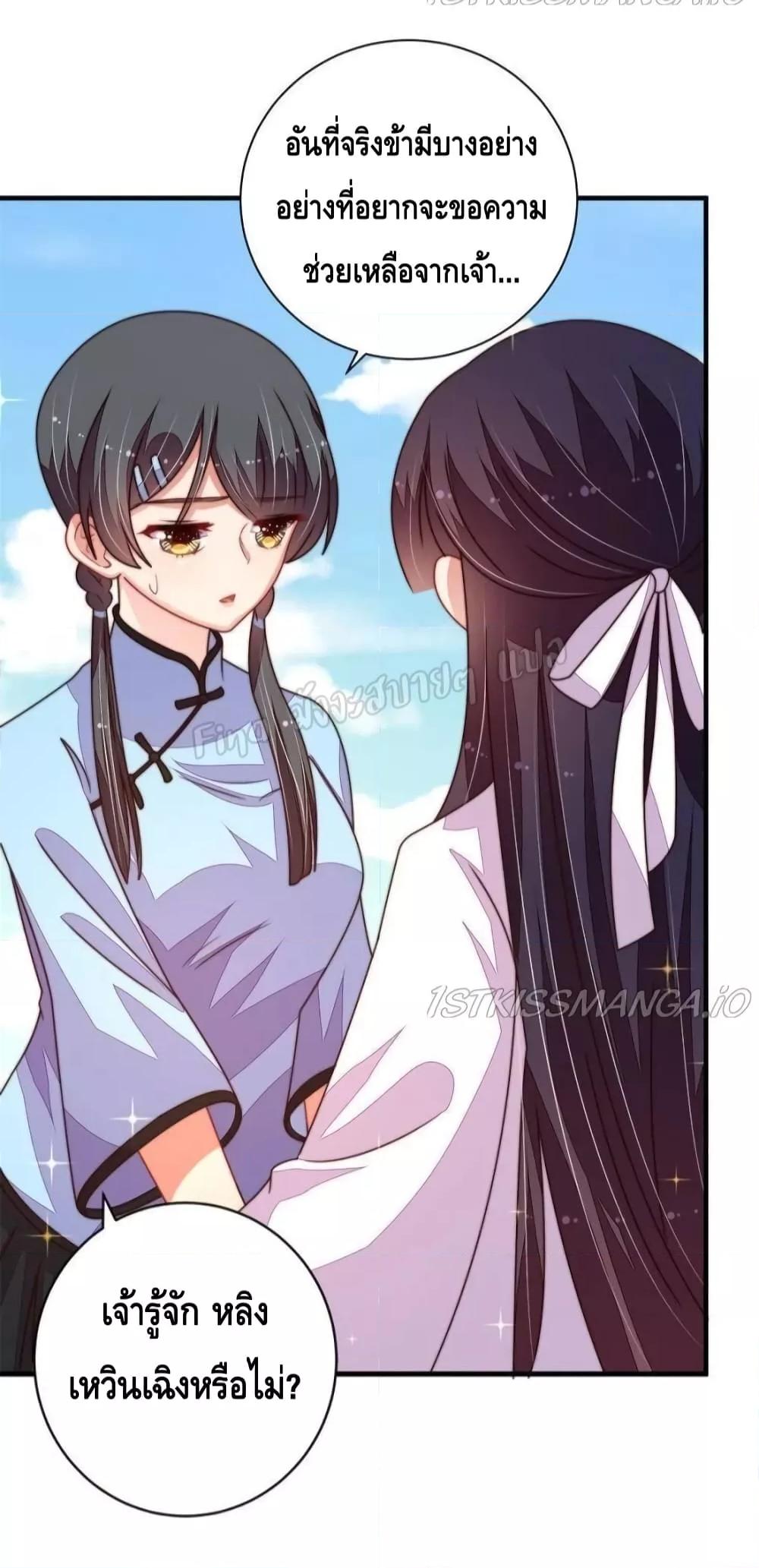 Manga-lc-com อ่านมังงะ อ่านการ์ตูน ออนไลน์ ฟรี MarshalIsJeal ตอนที่ 1 2 3 4 5 6 7 8 9 10 11 12 13 14 ฟรี ไม่มีโฆษณา Manga-lc - อ่าน มังงะ อ่าน การ์ตูน ออนไลน์ อ่านมังงะ ฟรี