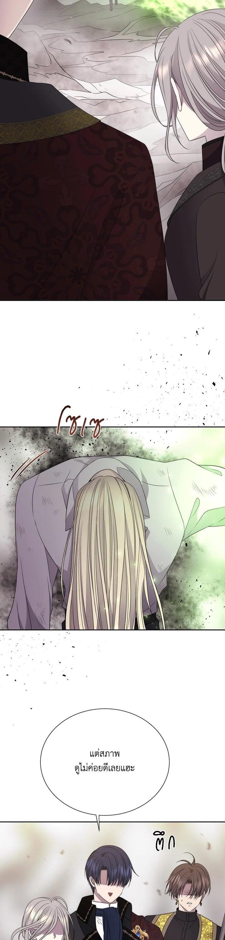 Manga-lc-com อ่านมังงะ อ่านการ์ตูน ออนไลน์ ฟรี Charlotte Has Five Disciples ตอนที่ 1 2 3 4 5 6 7 8 9 10 11 12 13 14 ฟรี ไม่มีโฆษณา Manga-lc - อ่าน มังงะ อ่าน การ์ตูน ออนไลน์ อ่านมังงะ ฟรี