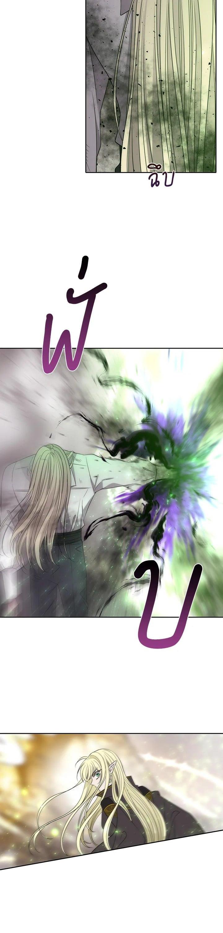 Manga-lc-com อ่านมังงะ อ่านการ์ตูน ออนไลน์ ฟรี Charlotte Has Five Disciples ตอนที่ 1 2 3 4 5 6 7 8 9 10 11 12 13 14 ฟรี ไม่มีโฆษณา Manga-lc - อ่าน มังงะ อ่าน การ์ตูน ออนไลน์ อ่านมังงะ ฟรี