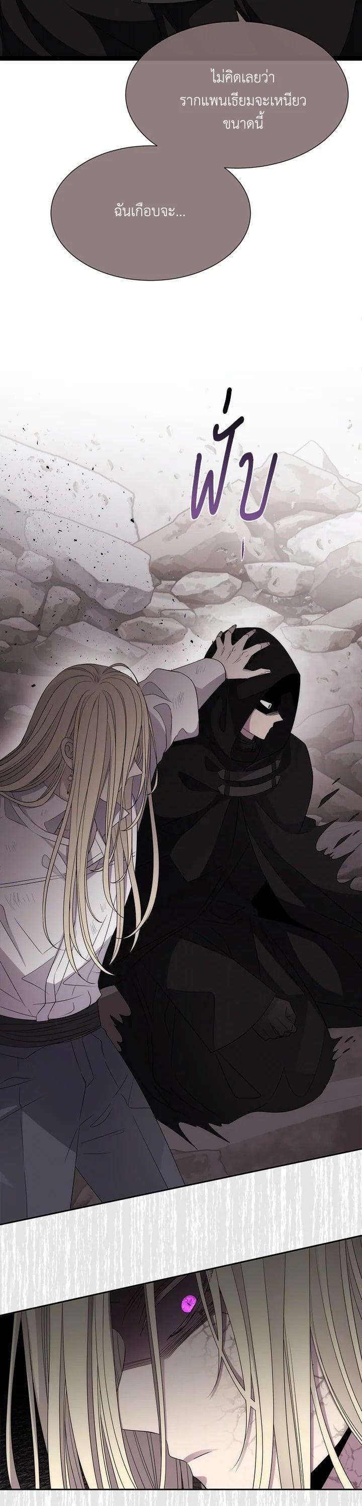 Manga-lc-com อ่านมังงะ อ่านการ์ตูน ออนไลน์ ฟรี Charlotte Has Five Disciples ตอนที่ 1 2 3 4 5 6 7 8 9 10 11 12 13 14 ฟรี ไม่มีโฆษณา Manga-lc - อ่าน มังงะ อ่าน การ์ตูน ออนไลน์ อ่านมังงะ ฟรี