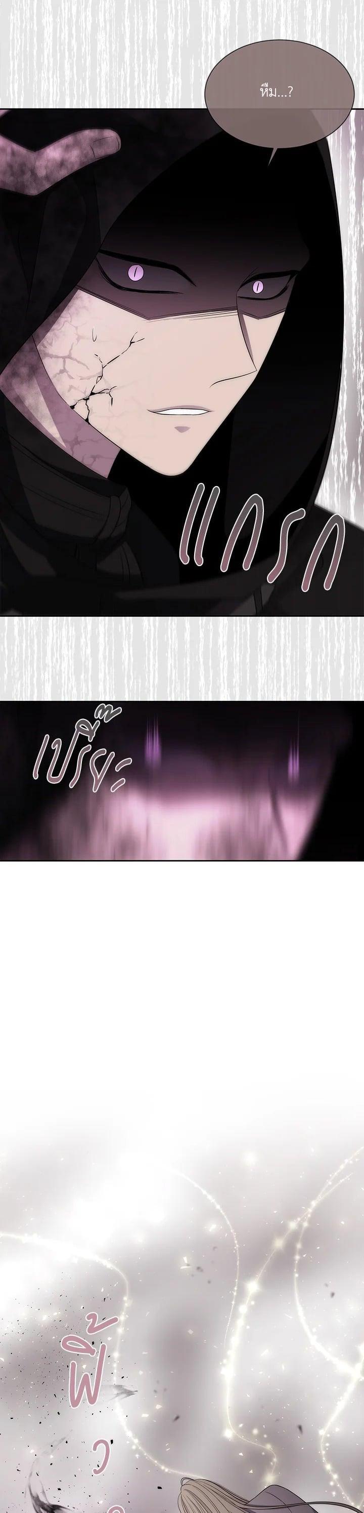 Manga-lc-com อ่านมังงะ อ่านการ์ตูน ออนไลน์ ฟรี Charlotte Has Five Disciples ตอนที่ 1 2 3 4 5 6 7 8 9 10 11 12 13 14 ฟรี ไม่มีโฆษณา Manga-lc - อ่าน มังงะ อ่าน การ์ตูน ออนไลน์ อ่านมังงะ ฟรี