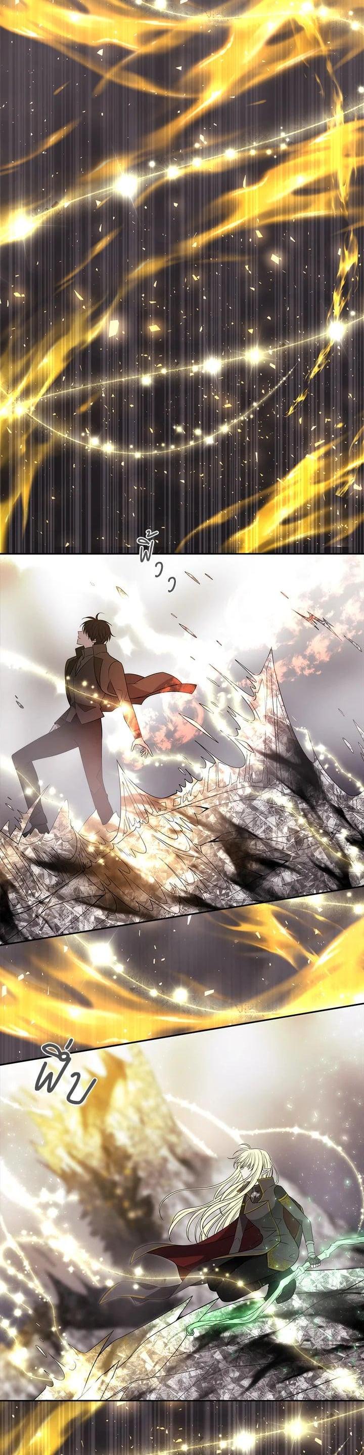 Manga-lc-com อ่านมังงะ อ่านการ์ตูน ออนไลน์ ฟรี Charlotte Has Five Disciples ตอนที่ 1 2 3 4 5 6 7 8 9 10 11 12 13 14 ฟรี ไม่มีโฆษณา Manga-lc - อ่าน มังงะ อ่าน การ์ตูน ออนไลน์ อ่านมังงะ ฟรี