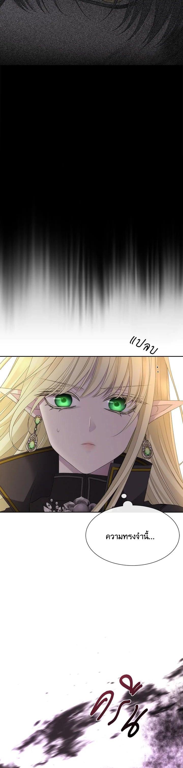 Manga-lc-com อ่านมังงะ อ่านการ์ตูน ออนไลน์ ฟรี Charlotte Has Five Disciples ตอนที่ 1 2 3 4 5 6 7 8 9 10 11 12 13 14 ฟรี ไม่มีโฆษณา Manga-lc - อ่าน มังงะ อ่าน การ์ตูน ออนไลน์ อ่านมังงะ ฟรี