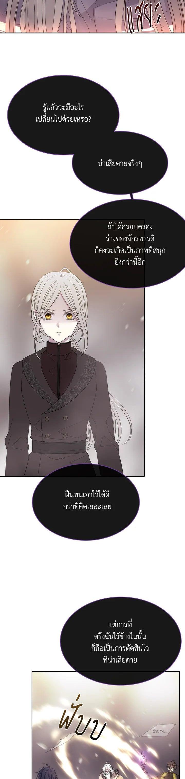 Manga-lc-com อ่านมังงะ อ่านการ์ตูน ออนไลน์ ฟรี Charlotte Has Five Disciples ตอนที่ 1 2 3 4 5 6 7 8 9 10 11 12 13 14 ฟรี ไม่มีโฆษณา Manga-lc - อ่าน มังงะ อ่าน การ์ตูน ออนไลน์ อ่านมังงะ ฟรี