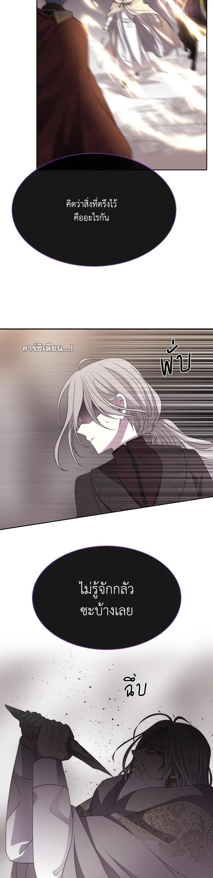 Manga-lc-com อ่านมังงะ อ่านการ์ตูน ออนไลน์ ฟรี Charlotte Has Five Disciples ตอนที่ 1 2 3 4 5 6 7 8 9 10 11 12 13 14 ฟรี ไม่มีโฆษณา Manga-lc - อ่าน มังงะ อ่าน การ์ตูน ออนไลน์ อ่านมังงะ ฟรี