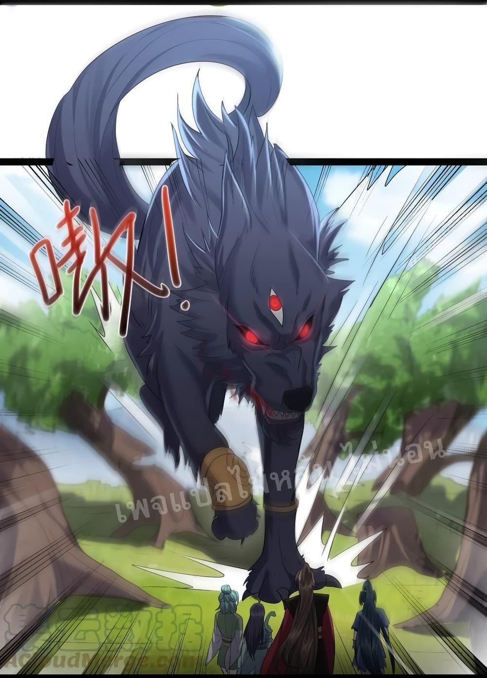 Manga-lc-com อ่านมังงะ อ่านการ์ตูน ออนไลน์ ฟรี Rebirth is the Number One Greatest Villain ตอนที่ 1 2 3 4 5 6 7 8 9 10 11 12 13 14 ฟรี ไม่มีโฆษณา Manga-lc - อ่าน มังงะ อ่าน การ์ตูน ออนไลน์ อ่านมังงะ ฟรี