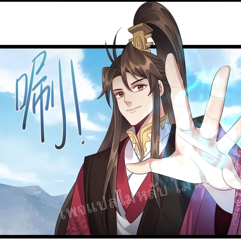 Manga-lc-com อ่านมังงะ อ่านการ์ตูน ออนไลน์ ฟรี Rebirth is the Number One Greatest Villain ตอนที่ 1 2 3 4 5 6 7 8 9 10 11 12 13 14 ฟรี ไม่มีโฆษณา Manga-lc - อ่าน มังงะ อ่าน การ์ตูน ออนไลน์ อ่านมังงะ ฟรี