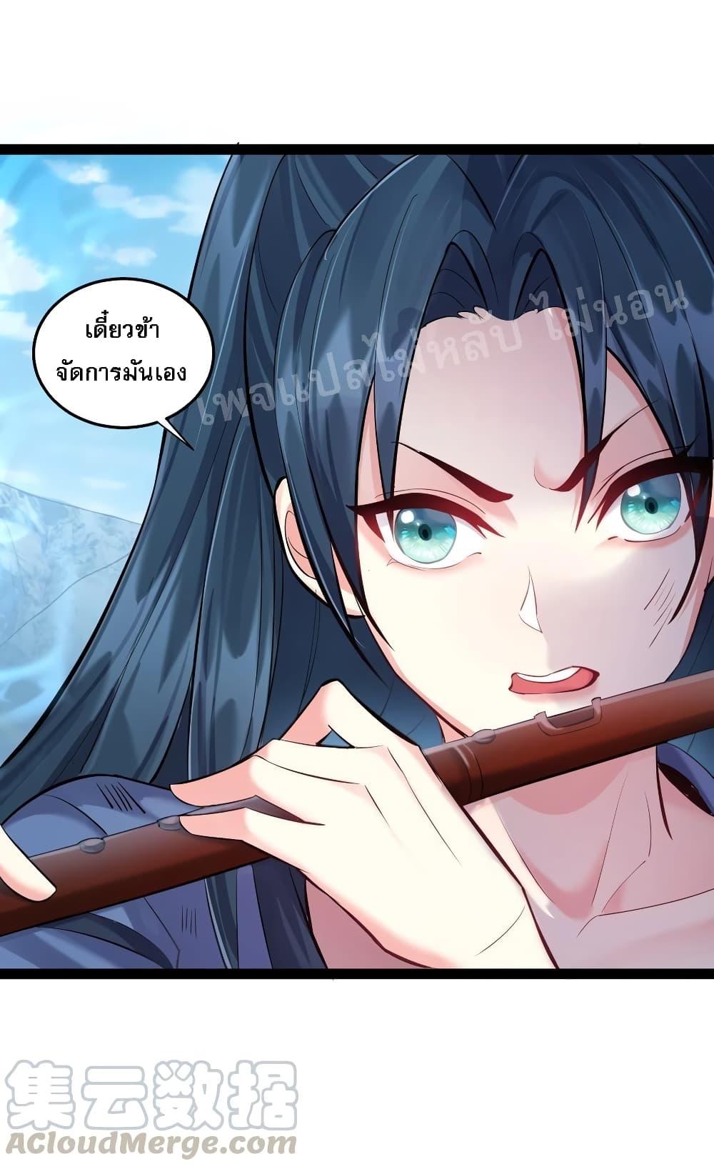 Manga-lc-com อ่านมังงะ อ่านการ์ตูน ออนไลน์ ฟรี Rebirth is the Number One Greatest Villain ตอนที่ 1 2 3 4 5 6 7 8 9 10 11 12 13 14 ฟรี ไม่มีโฆษณา Manga-lc - อ่าน มังงะ อ่าน การ์ตูน ออนไลน์ อ่านมังงะ ฟรี