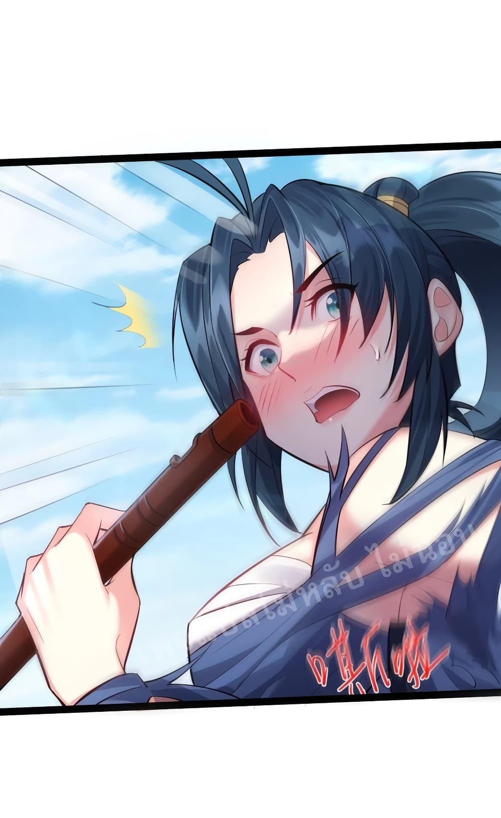 Manga-lc-com อ่านมังงะ อ่านการ์ตูน ออนไลน์ ฟรี Rebirth is the Number One Greatest Villain ตอนที่ 1 2 3 4 5 6 7 8 9 10 11 12 13 14 ฟรี ไม่มีโฆษณา Manga-lc - อ่าน มังงะ อ่าน การ์ตูน ออนไลน์ อ่านมังงะ ฟรี