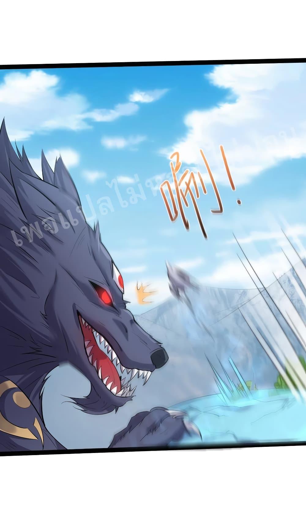 Manga-lc-com อ่านมังงะ อ่านการ์ตูน ออนไลน์ ฟรี Rebirth is the Number One Greatest Villain ตอนที่ 1 2 3 4 5 6 7 8 9 10 11 12 13 14 ฟรี ไม่มีโฆษณา Manga-lc - อ่าน มังงะ อ่าน การ์ตูน ออนไลน์ อ่านมังงะ ฟรี