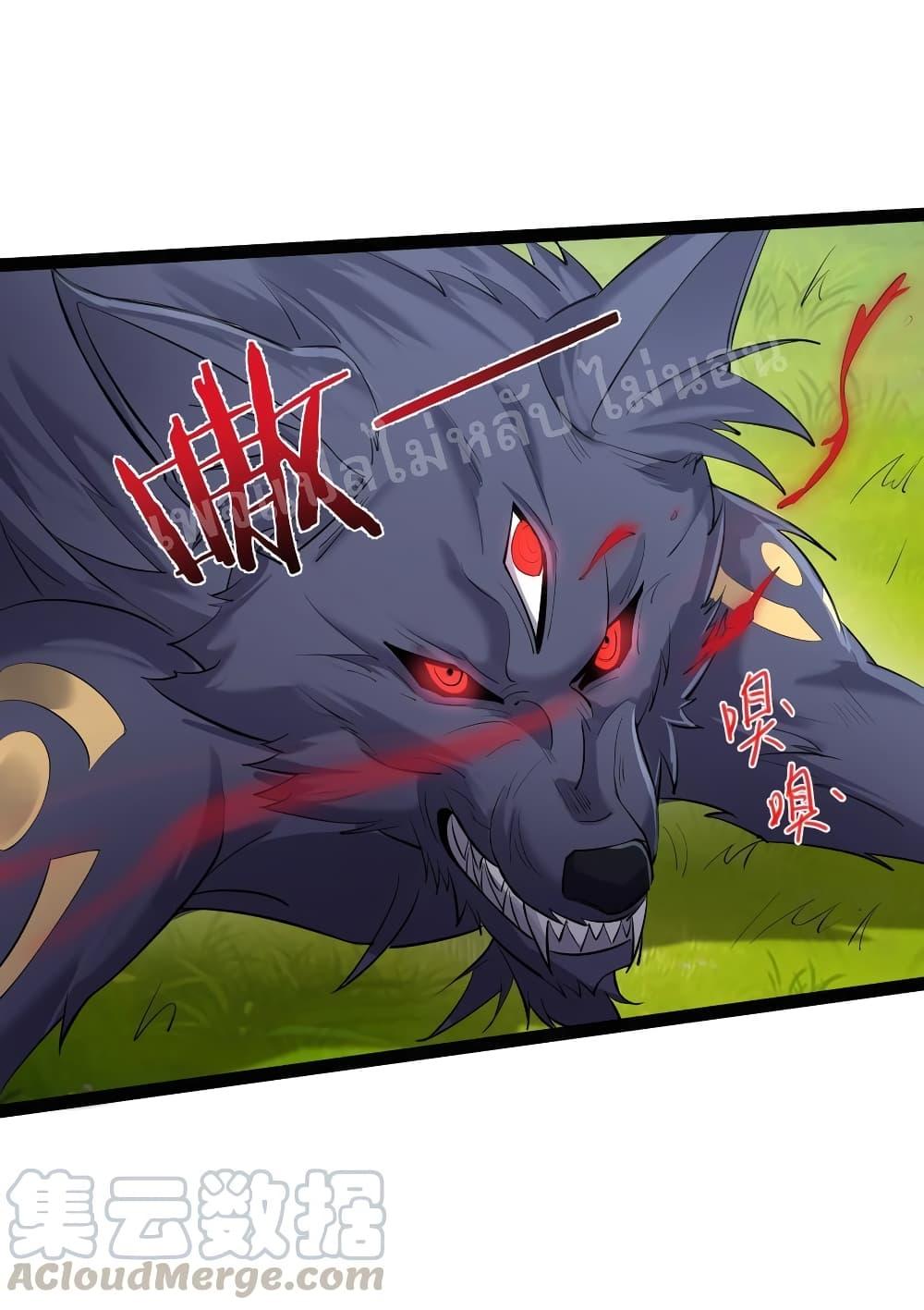 Manga-lc-com อ่านมังงะ อ่านการ์ตูน ออนไลน์ ฟรี Rebirth is the Number One Greatest Villain ตอนที่ 1 2 3 4 5 6 7 8 9 10 11 12 13 14 ฟรี ไม่มีโฆษณา Manga-lc - อ่าน มังงะ อ่าน การ์ตูน ออนไลน์ อ่านมังงะ ฟรี