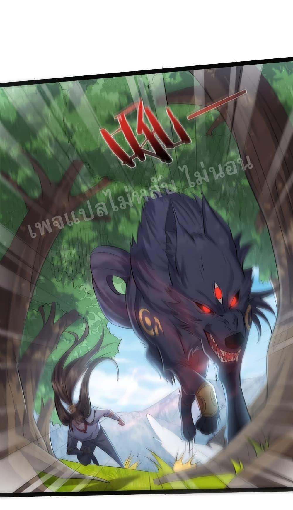 Manga-lc-com อ่านมังงะ อ่านการ์ตูน ออนไลน์ ฟรี Rebirth is the Number One Greatest Villain ตอนที่ 1 2 3 4 5 6 7 8 9 10 11 12 13 14 ฟรี ไม่มีโฆษณา Manga-lc - อ่าน มังงะ อ่าน การ์ตูน ออนไลน์ อ่านมังงะ ฟรี