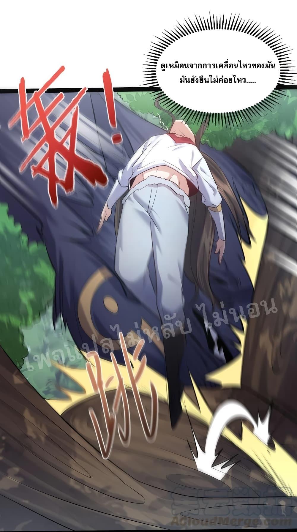 Manga-lc-com อ่านมังงะ อ่านการ์ตูน ออนไลน์ ฟรี Rebirth is the Number One Greatest Villain ตอนที่ 1 2 3 4 5 6 7 8 9 10 11 12 13 14 ฟรี ไม่มีโฆษณา Manga-lc - อ่าน มังงะ อ่าน การ์ตูน ออนไลน์ อ่านมังงะ ฟรี