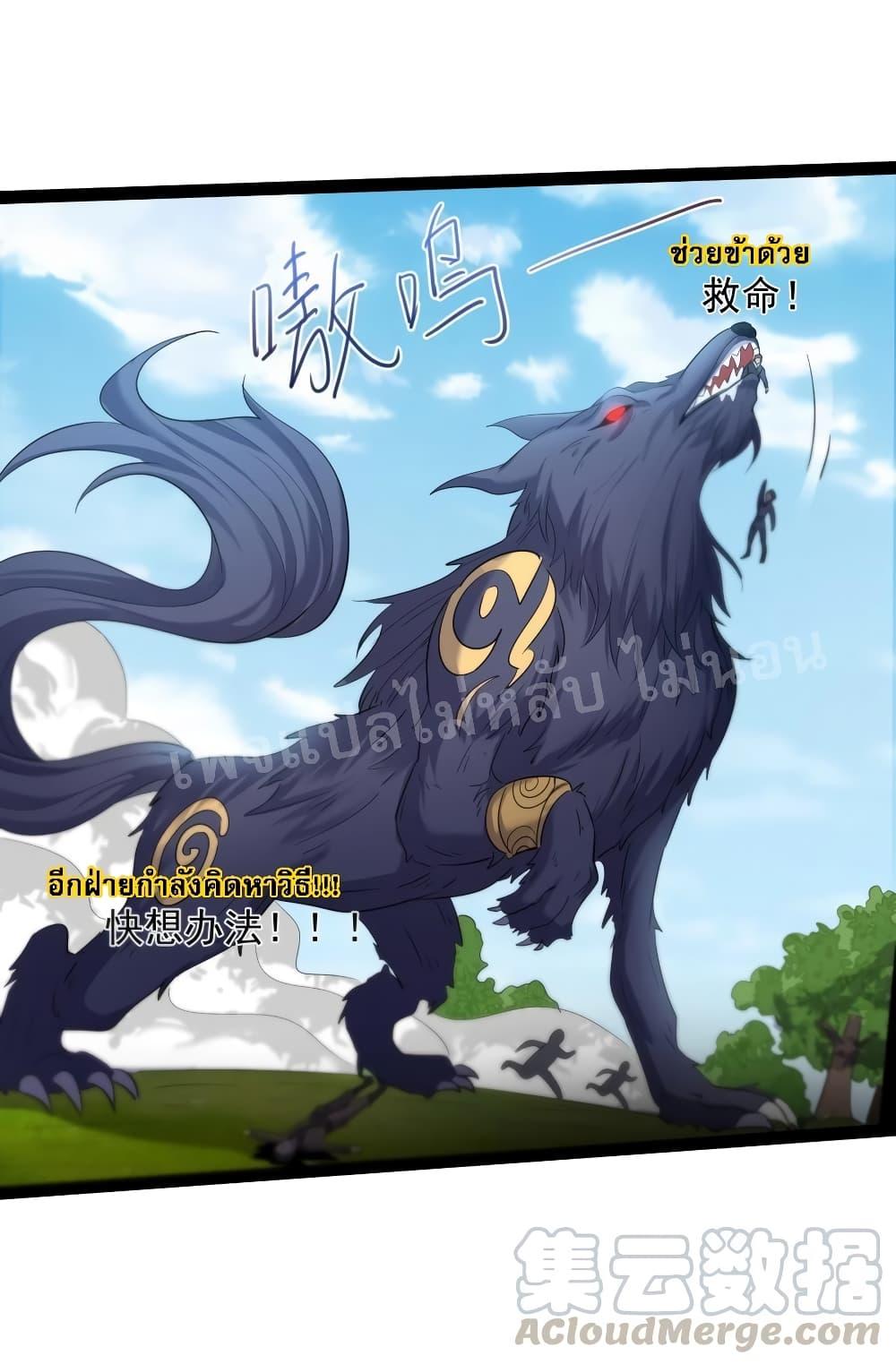 Manga-lc-com อ่านมังงะ อ่านการ์ตูน ออนไลน์ ฟรี Rebirth is the Number One Greatest Villain ตอนที่ 1 2 3 4 5 6 7 8 9 10 11 12 13 14 ฟรี ไม่มีโฆษณา Manga-lc - อ่าน มังงะ อ่าน การ์ตูน ออนไลน์ อ่านมังงะ ฟรี