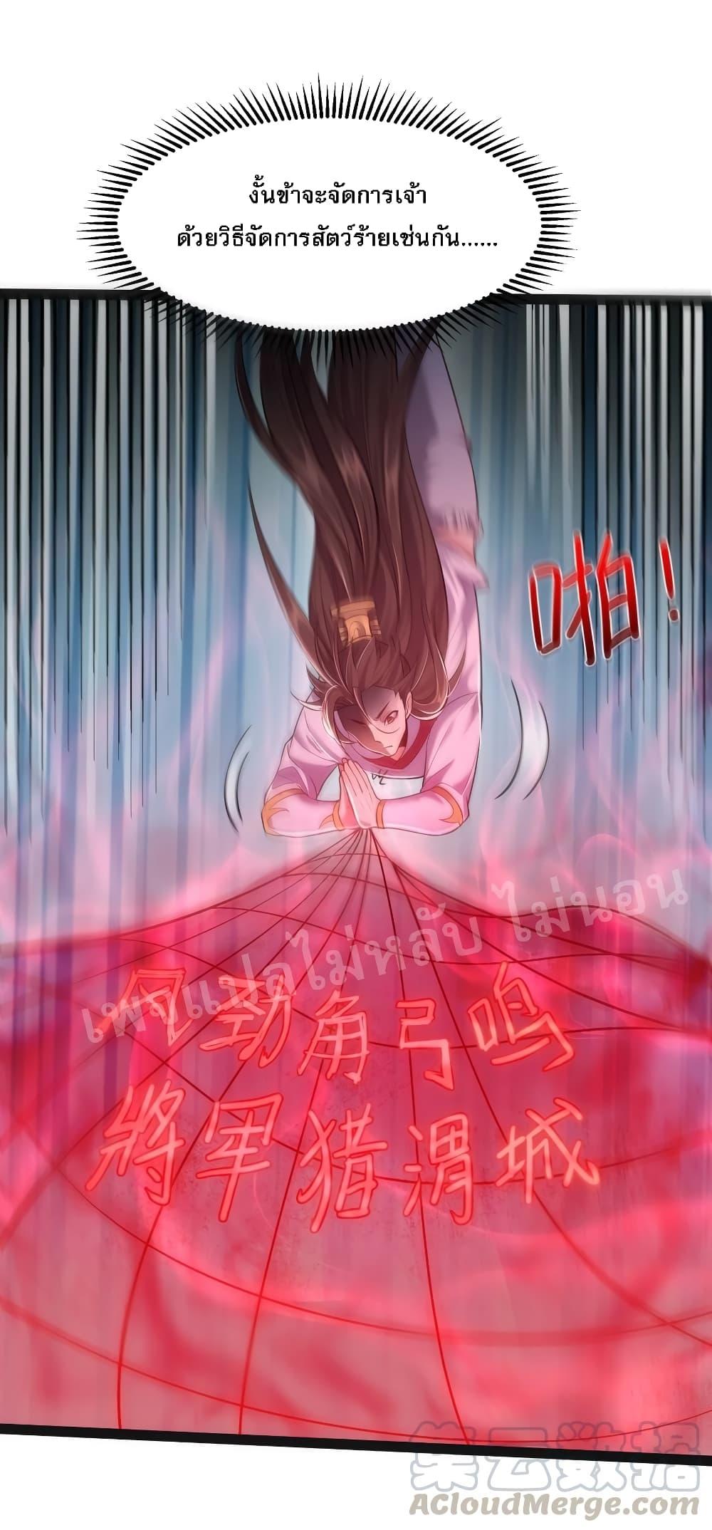 Manga-lc-com อ่านมังงะ อ่านการ์ตูน ออนไลน์ ฟรี Rebirth is the Number One Greatest Villain ตอนที่ 1 2 3 4 5 6 7 8 9 10 11 12 13 14 ฟรี ไม่มีโฆษณา Manga-lc - อ่าน มังงะ อ่าน การ์ตูน ออนไลน์ อ่านมังงะ ฟรี