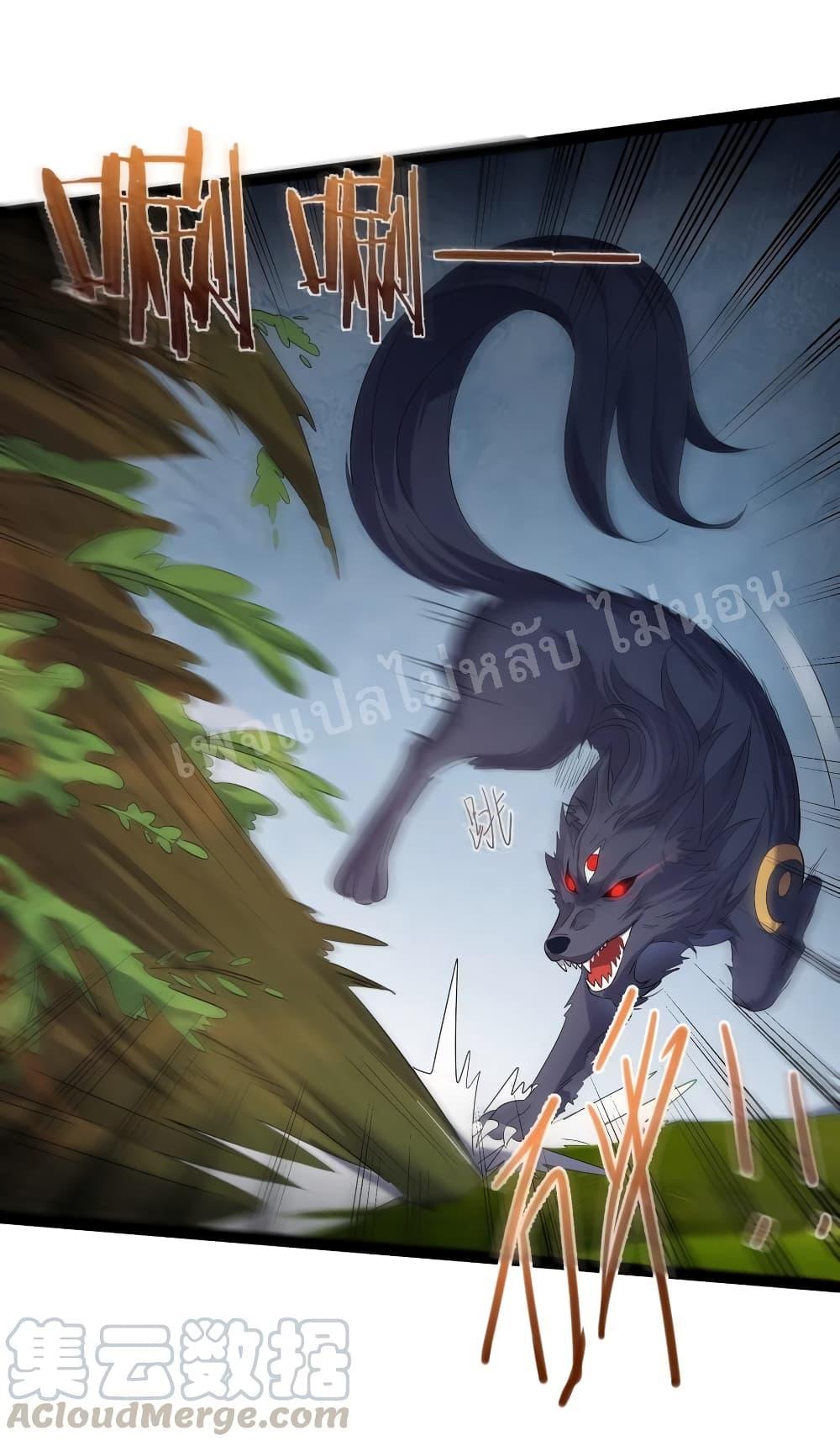 Manga-lc-com อ่านมังงะ อ่านการ์ตูน ออนไลน์ ฟรี Rebirth is the Number One Greatest Villain ตอนที่ 1 2 3 4 5 6 7 8 9 10 11 12 13 14 ฟรี ไม่มีโฆษณา Manga-lc - อ่าน มังงะ อ่าน การ์ตูน ออนไลน์ อ่านมังงะ ฟรี