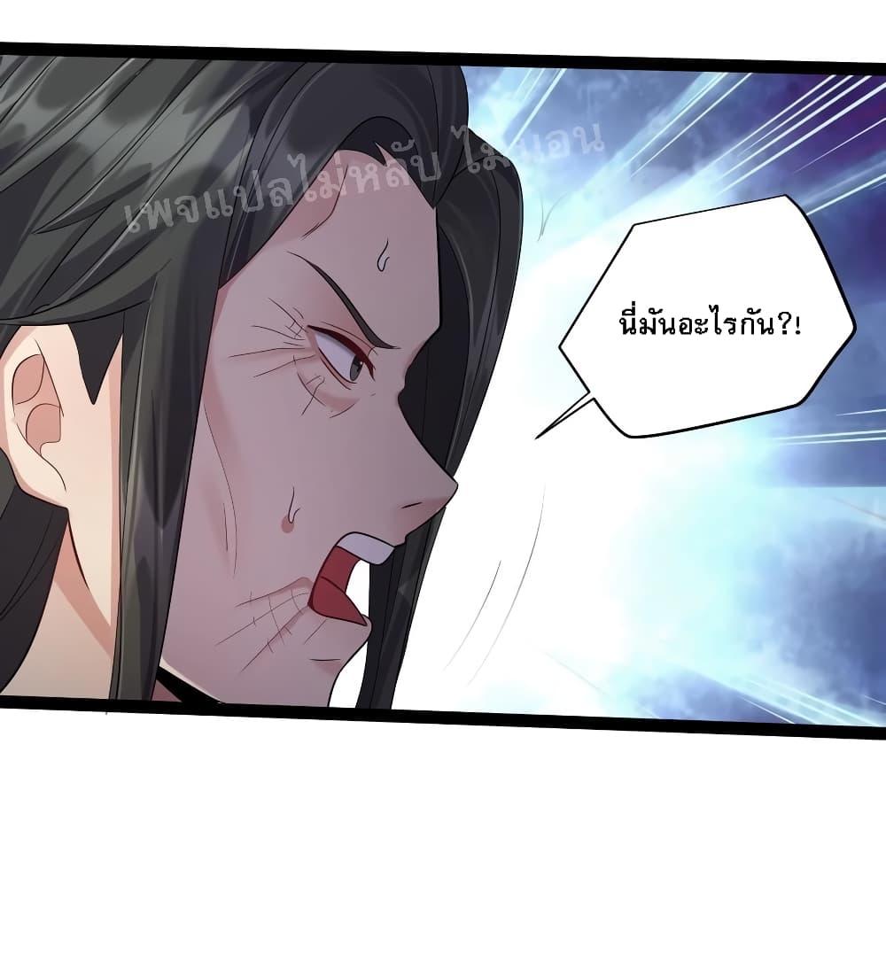 Manga-lc-com อ่านมังงะ อ่านการ์ตูน ออนไลน์ ฟรี Rebirth is the Number One Greatest Villain ตอนที่ 1 2 3 4 5 6 7 8 9 10 11 12 13 14 ฟรี ไม่มีโฆษณา Manga-lc - อ่าน มังงะ อ่าน การ์ตูน ออนไลน์ อ่านมังงะ ฟรี