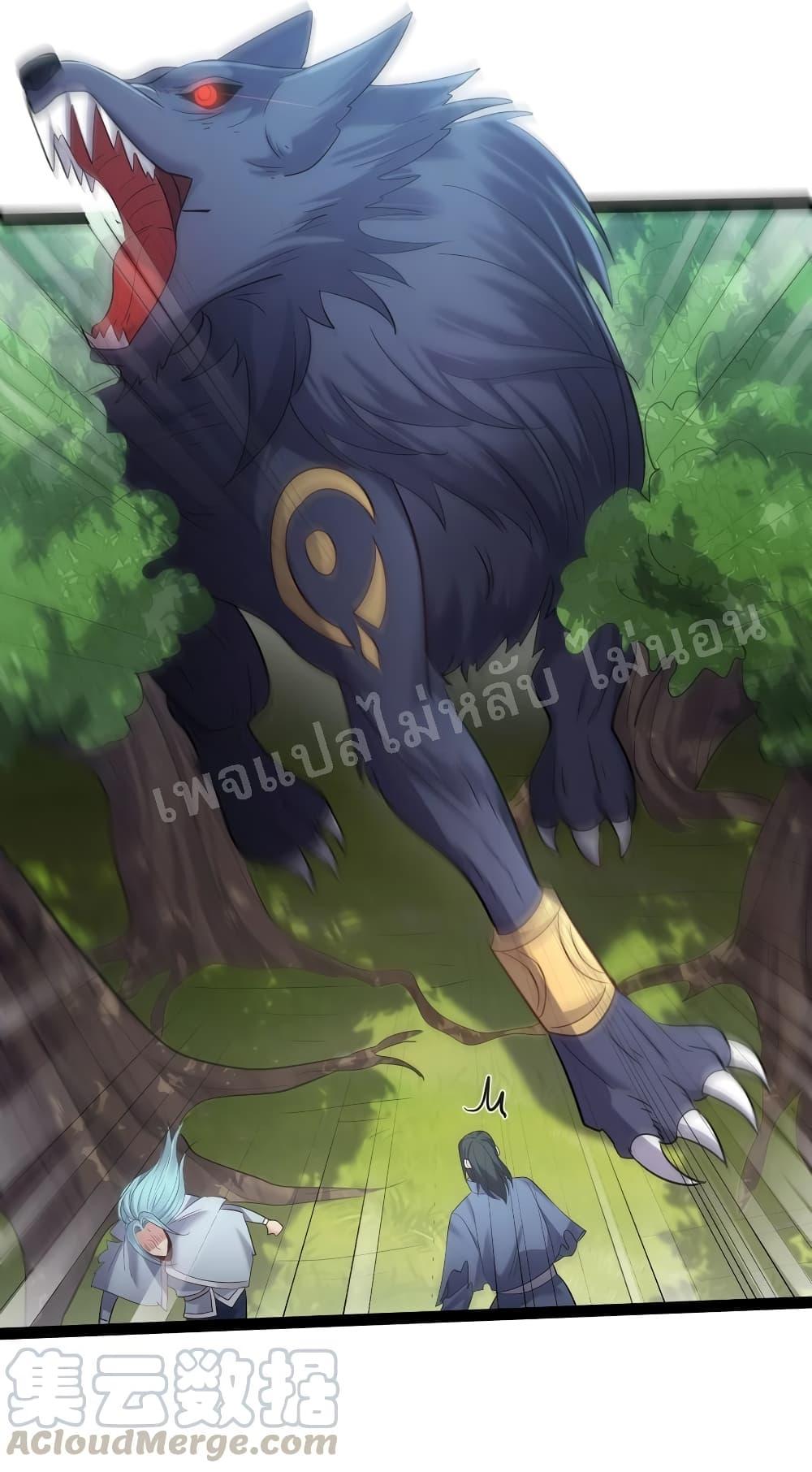 Manga-lc-com อ่านมังงะ อ่านการ์ตูน ออนไลน์ ฟรี Rebirth is the Number One Greatest Villain ตอนที่ 1 2 3 4 5 6 7 8 9 10 11 12 13 14 ฟรี ไม่มีโฆษณา Manga-lc - อ่าน มังงะ อ่าน การ์ตูน ออนไลน์ อ่านมังงะ ฟรี