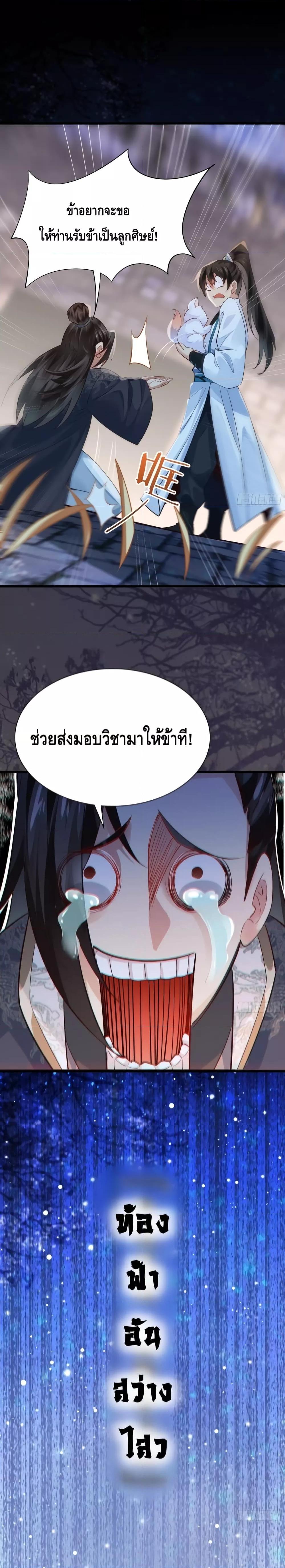 Manga-lc-com อ่านมังงะ อ่านการ์ตูน ออนไลน์ ฟรี IDon’tWantto ตอนที่ 1 2 3 4 5 6 7 8 9 10 11 12 13 14 ฟรี ไม่มีโฆษณา Manga-lc - อ่าน มังงะ อ่าน การ์ตูน ออนไลน์ อ่านมังงะ ฟรี