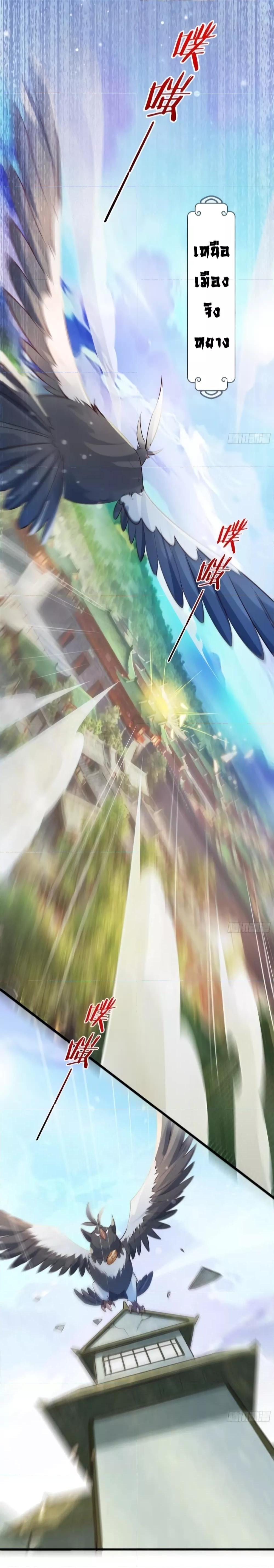 Manga-lc-com อ่านมังงะ อ่านการ์ตูน ออนไลน์ ฟรี IDon’tWantto ตอนที่ 1 2 3 4 5 6 7 8 9 10 11 12 13 14 ฟรี ไม่มีโฆษณา Manga-lc - อ่าน มังงะ อ่าน การ์ตูน ออนไลน์ อ่านมังงะ ฟรี