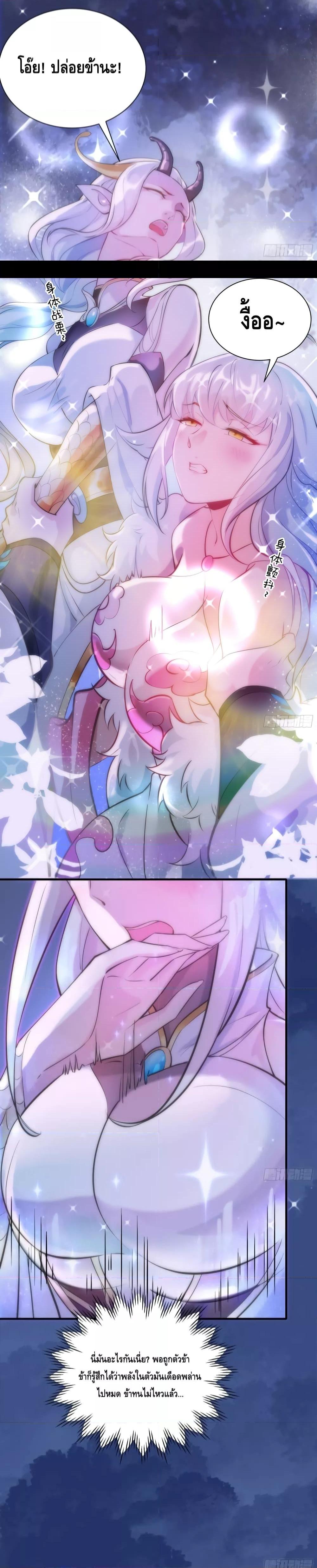 Manga-lc-com อ่านมังงะ อ่านการ์ตูน ออนไลน์ ฟรี IDon’tWantto ตอนที่ 1 2 3 4 5 6 7 8 9 10 11 12 13 14 ฟรี ไม่มีโฆษณา Manga-lc - อ่าน มังงะ อ่าน การ์ตูน ออนไลน์ อ่านมังงะ ฟรี