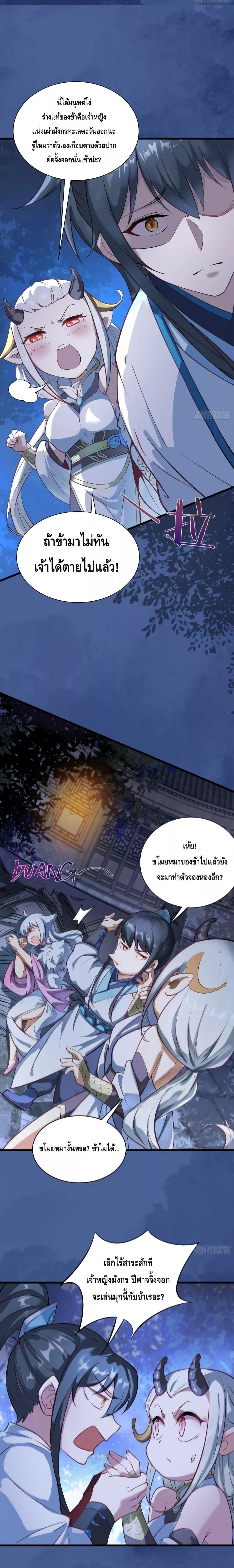 Manga-lc-com อ่านมังงะ อ่านการ์ตูน ออนไลน์ ฟรี IDon’tWantto ตอนที่ 1 2 3 4 5 6 7 8 9 10 11 12 13 14 ฟรี ไม่มีโฆษณา Manga-lc - อ่าน มังงะ อ่าน การ์ตูน ออนไลน์ อ่านมังงะ ฟรี