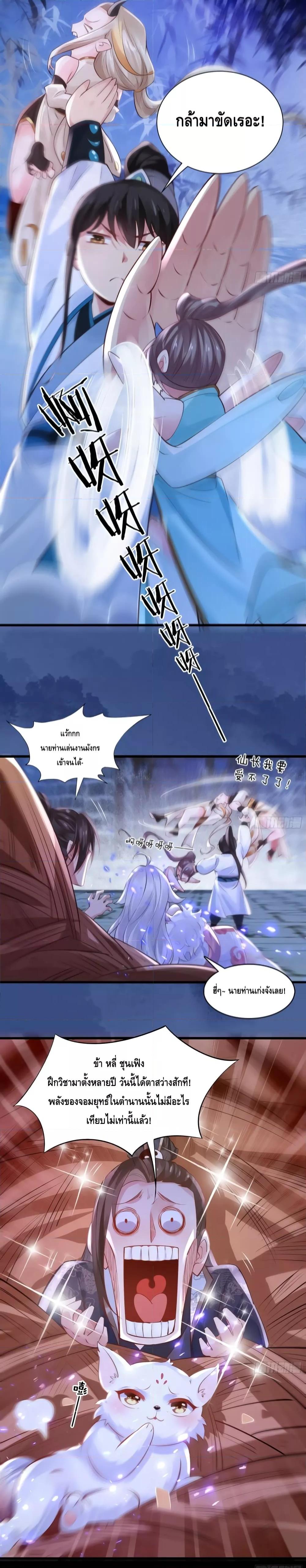 Manga-lc-com อ่านมังงะ อ่านการ์ตูน ออนไลน์ ฟรี IDon’tWantto ตอนที่ 1 2 3 4 5 6 7 8 9 10 11 12 13 14 ฟรี ไม่มีโฆษณา Manga-lc - อ่าน มังงะ อ่าน การ์ตูน ออนไลน์ อ่านมังงะ ฟรี