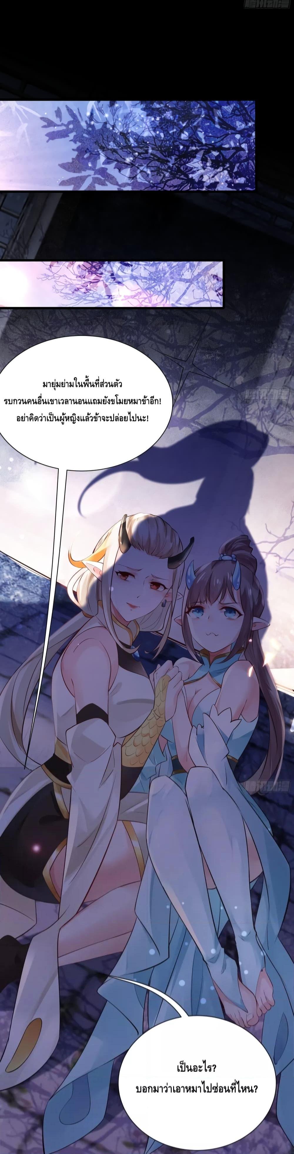 Manga-lc-com อ่านมังงะ อ่านการ์ตูน ออนไลน์ ฟรี IDon’tWantto ตอนที่ 1 2 3 4 5 6 7 8 9 10 11 12 13 14 ฟรี ไม่มีโฆษณา Manga-lc - อ่าน มังงะ อ่าน การ์ตูน ออนไลน์ อ่านมังงะ ฟรี