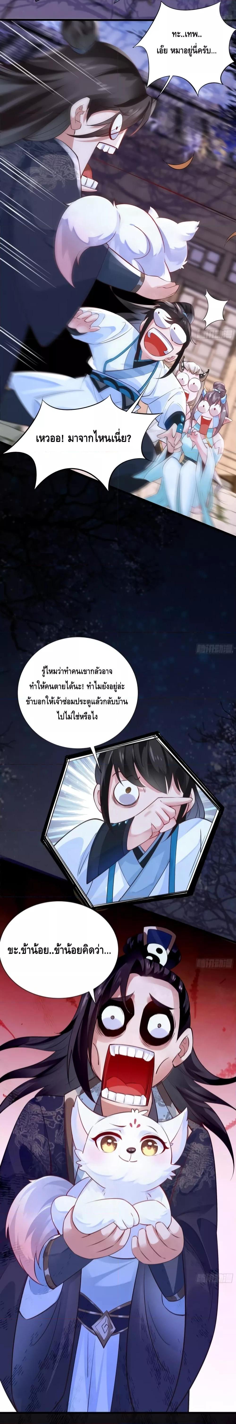 Manga-lc-com อ่านมังงะ อ่านการ์ตูน ออนไลน์ ฟรี IDon’tWantto ตอนที่ 1 2 3 4 5 6 7 8 9 10 11 12 13 14 ฟรี ไม่มีโฆษณา Manga-lc - อ่าน มังงะ อ่าน การ์ตูน ออนไลน์ อ่านมังงะ ฟรี