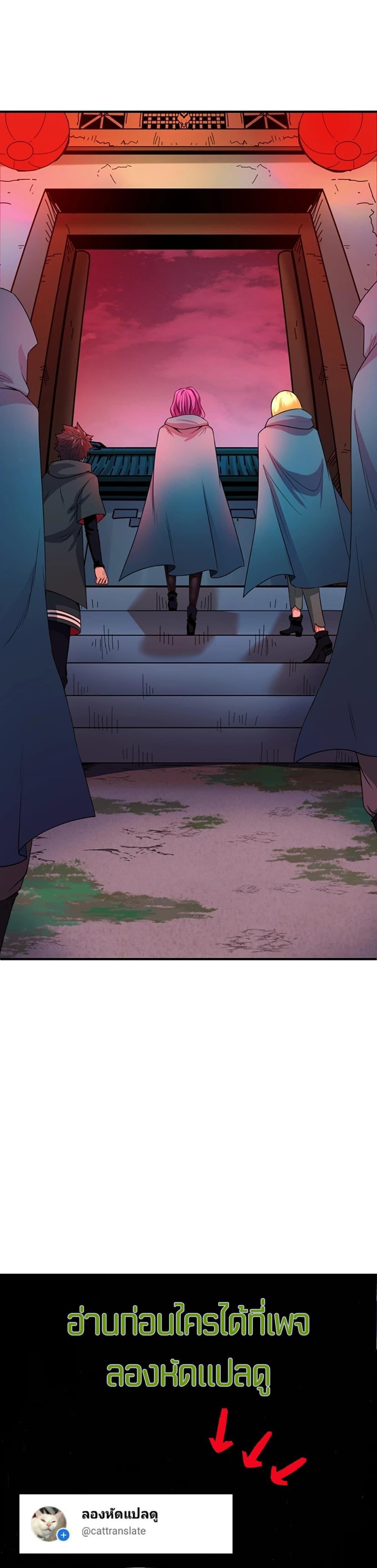 Manga-lc-com อ่านมังงะ อ่านการ์ตูน ออนไลน์ ฟรี The Age of Ghost Spirits ตอนที่ 1 2 3 4 5 6 7 8 9 10 11 12 13 14 ฟรี ไม่มีโฆษณา Manga-lc - อ่าน มังงะ อ่าน การ์ตูน ออนไลน์ อ่านมังงะ ฟรี