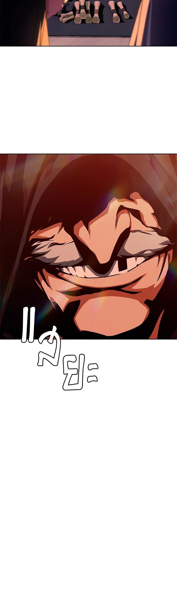 Manga-lc-com อ่านมังงะ อ่านการ์ตูน ออนไลน์ ฟรี Summoners War  Cross ตอนที่ 1 2 3 4 5 6 7 8 9 10 11 12 13 14 ฟรี ไม่มีโฆษณา Manga-lc - อ่าน มังงะ อ่าน การ์ตูน ออนไลน์ อ่านมังงะ ฟรี