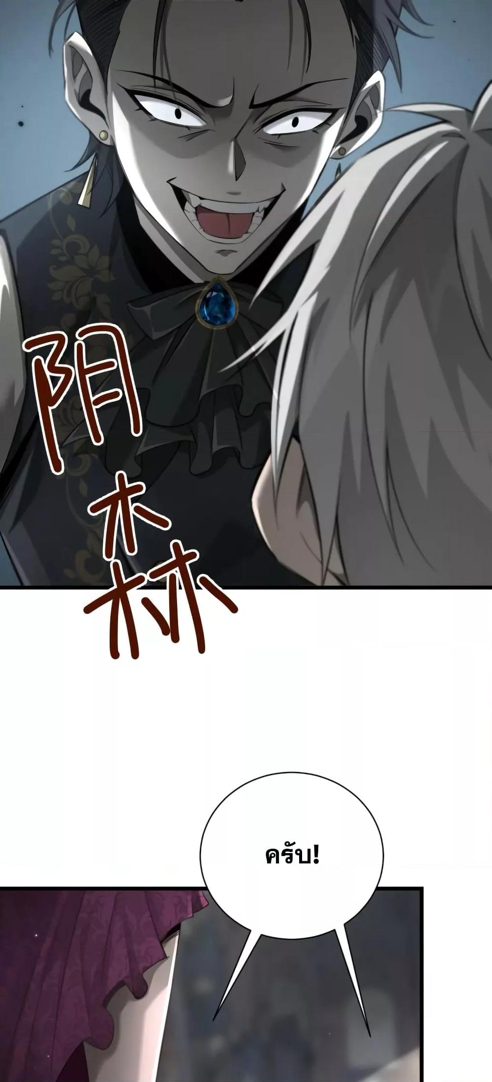 Manga-lc-com อ่านมังงะ อ่านการ์ตูน ออนไลน์ ฟรี Shadow’sResurg ตอนที่ 1 2 3 4 5 6 7 8 9 10 11 12 13 14 ฟรี ไม่มีโฆษณา Manga-lc - อ่าน มังงะ อ่าน การ์ตูน ออนไลน์ อ่านมังงะ ฟรี