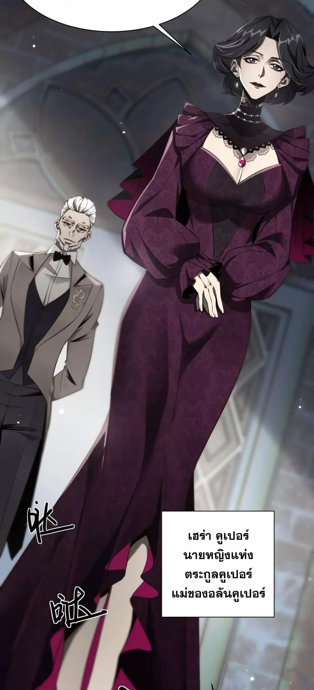 Manga-lc-com อ่านมังงะ อ่านการ์ตูน ออนไลน์ ฟรี Shadow’sResurg ตอนที่ 1 2 3 4 5 6 7 8 9 10 11 12 13 14 ฟรี ไม่มีโฆษณา Manga-lc - อ่าน มังงะ อ่าน การ์ตูน ออนไลน์ อ่านมังงะ ฟรี