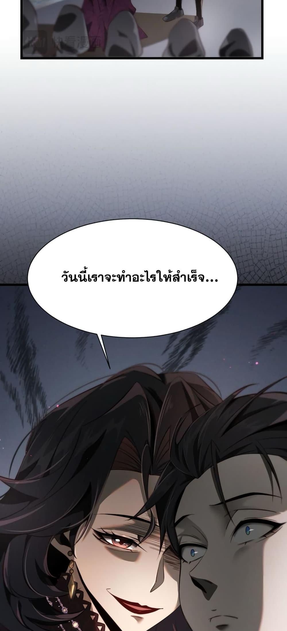 Manga-lc-com อ่านมังงะ อ่านการ์ตูน ออนไลน์ ฟรี Shadow’sResurg ตอนที่ 1 2 3 4 5 6 7 8 9 10 11 12 13 14 ฟรี ไม่มีโฆษณา Manga-lc - อ่าน มังงะ อ่าน การ์ตูน ออนไลน์ อ่านมังงะ ฟรี