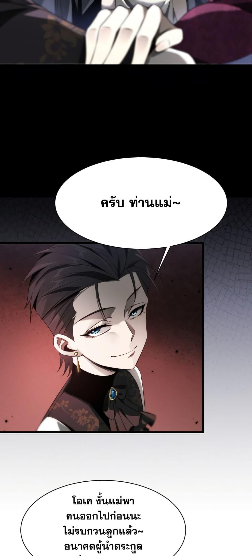 Manga-lc-com อ่านมังงะ อ่านการ์ตูน ออนไลน์ ฟรี Shadow’sResurg ตอนที่ 1 2 3 4 5 6 7 8 9 10 11 12 13 14 ฟรี ไม่มีโฆษณา Manga-lc - อ่าน มังงะ อ่าน การ์ตูน ออนไลน์ อ่านมังงะ ฟรี