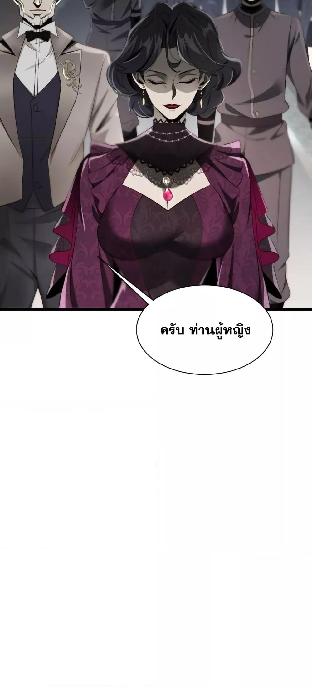 Manga-lc-com อ่านมังงะ อ่านการ์ตูน ออนไลน์ ฟรี Shadow’sResurg ตอนที่ 1 2 3 4 5 6 7 8 9 10 11 12 13 14 ฟรี ไม่มีโฆษณา Manga-lc - อ่าน มังงะ อ่าน การ์ตูน ออนไลน์ อ่านมังงะ ฟรี