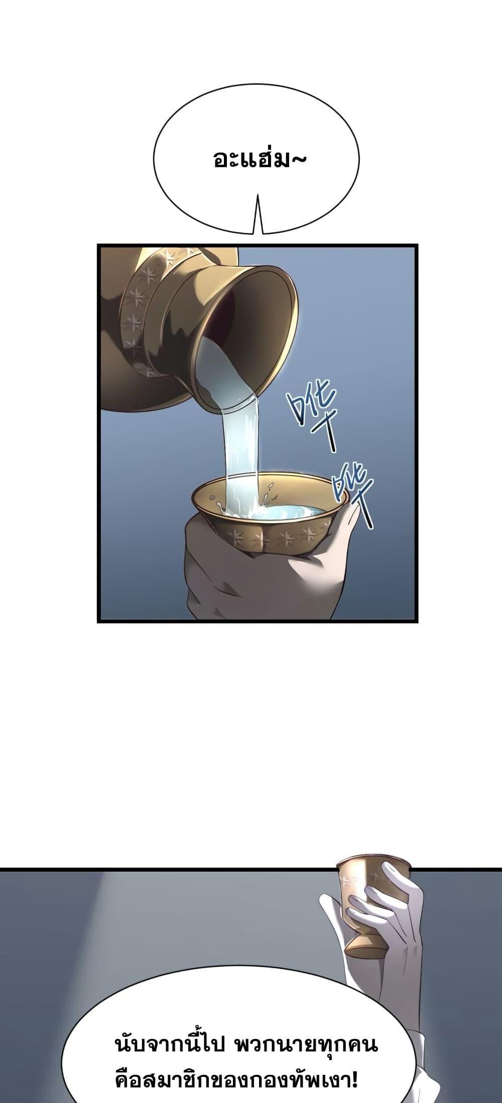 Manga-lc-com อ่านมังงะ อ่านการ์ตูน ออนไลน์ ฟรี Shadow’sResurg ตอนที่ 1 2 3 4 5 6 7 8 9 10 11 12 13 14 ฟรี ไม่มีโฆษณา Manga-lc - อ่าน มังงะ อ่าน การ์ตูน ออนไลน์ อ่านมังงะ ฟรี