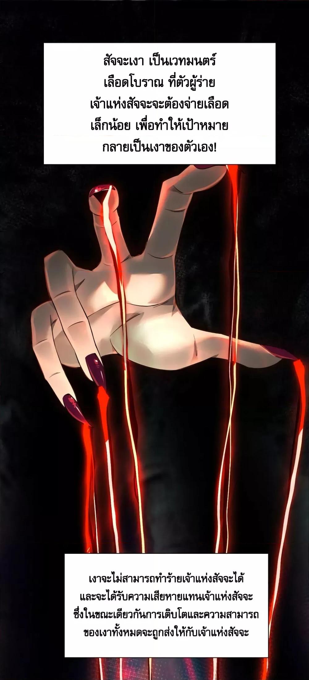 Manga-lc-com อ่านมังงะ อ่านการ์ตูน ออนไลน์ ฟรี Shadow’sResurg ตอนที่ 1 2 3 4 5 6 7 8 9 10 11 12 13 14 ฟรี ไม่มีโฆษณา Manga-lc - อ่าน มังงะ อ่าน การ์ตูน ออนไลน์ อ่านมังงะ ฟรี